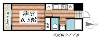 【間取り】 | メゾン・ド・エル