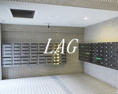 【その他共用部分】 | ライオンズプラザ方南町 | 集合ポストになります。