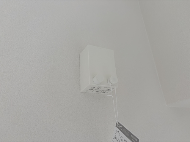 ライフプラス三篠Ⅱのその他