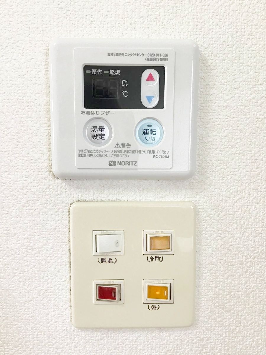 アンジェロの設備