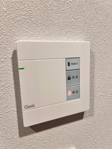 Brillia二番町のその他