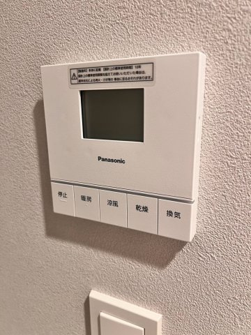 Brillia二番町の設備