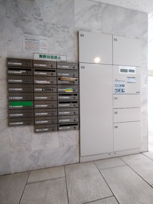 台東区鳥越２丁目の賃貸マンションのその他共用部分