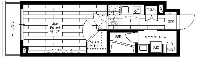 【間取り】 | ステージグランデ新中野アジールコート