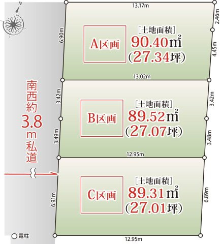 練馬区石神井町6丁目　都立公園徒歩3分　建築条件なし全3区画の土地図