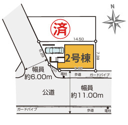 八王子市上野町3期の区画図|南側約11m・西側約6mの公道に面した陽当り良好な南角地です。前面道路が広くお車の出し入れがスムーズに行えるほか、周りからの圧迫感が少なく開放感にあふれた心地よい生活環境が魅力的です。