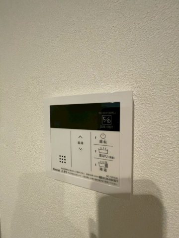 【設備】 | MyHome RELAXA