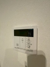 【設備】 | MyHome RELAXA
