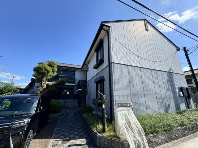 ガーデンハイツの外観