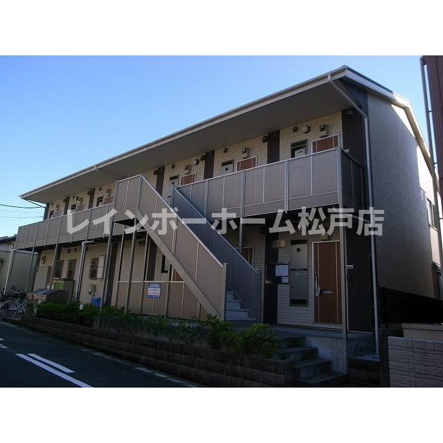 アムール 豊友特典：仲介手数料が半額です!!の外観|落ち着いた雰囲気の外観です