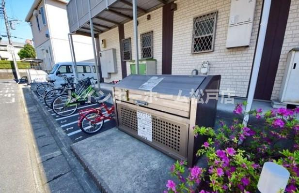 アムール 豊友特典：仲介手数料が半額です!!のその他共用部分