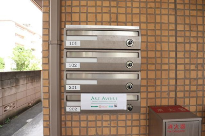 【その他共用部分】 | アロマグレイス | 共用設備 メールボックス