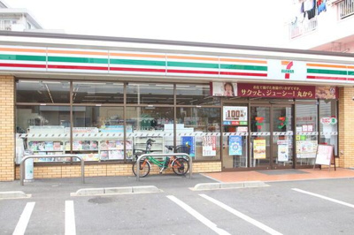 【周辺】 | アロマグレイス | セブンイレブンまで114m