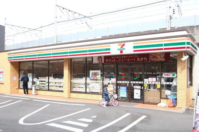 【周辺】 | アロマグレイス | セブンイレブン　志村…まで413m