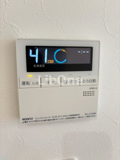【設備】 | TMテラスハウス本八幡