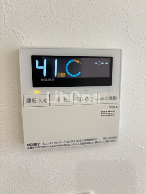 【設備】 | TMテラスハウス本八幡