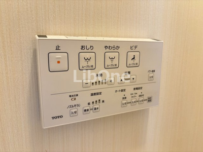 【設備】 | TMテラスハウス本八幡