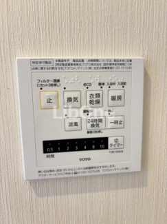 【設備】 | TMテラスハウス本八幡