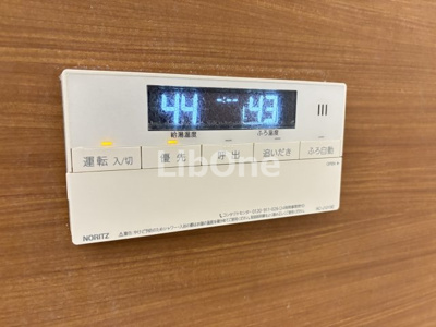 【設備】 | TMテラスハウス本八幡