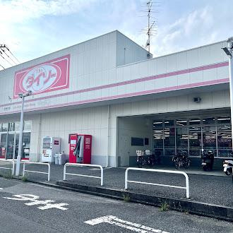 鶴ヶ島市脚折町　アパート新築工事の周辺|ダイソー鶴ヶ島脚折店まで66ｍ