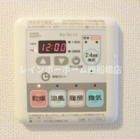 レオ参拾八番館の設備
