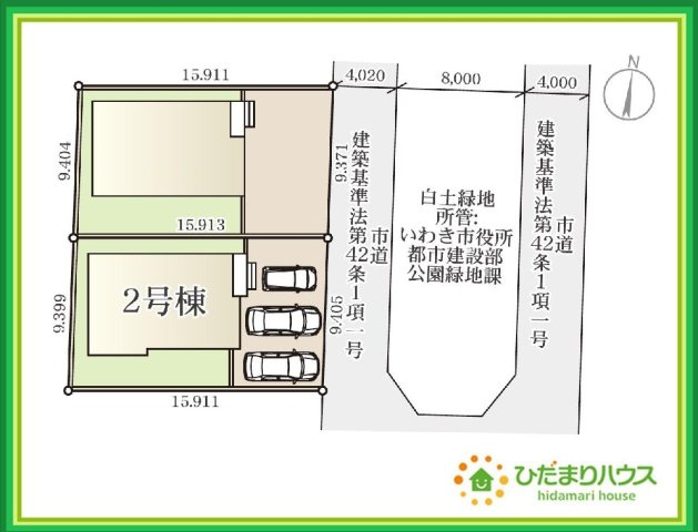 いわき市平東町1期　新築戸建　2号棟の区画図|小中学校まで、それぞれ徒歩15分圏内！公園も近く子育て環境良好です(^^)/