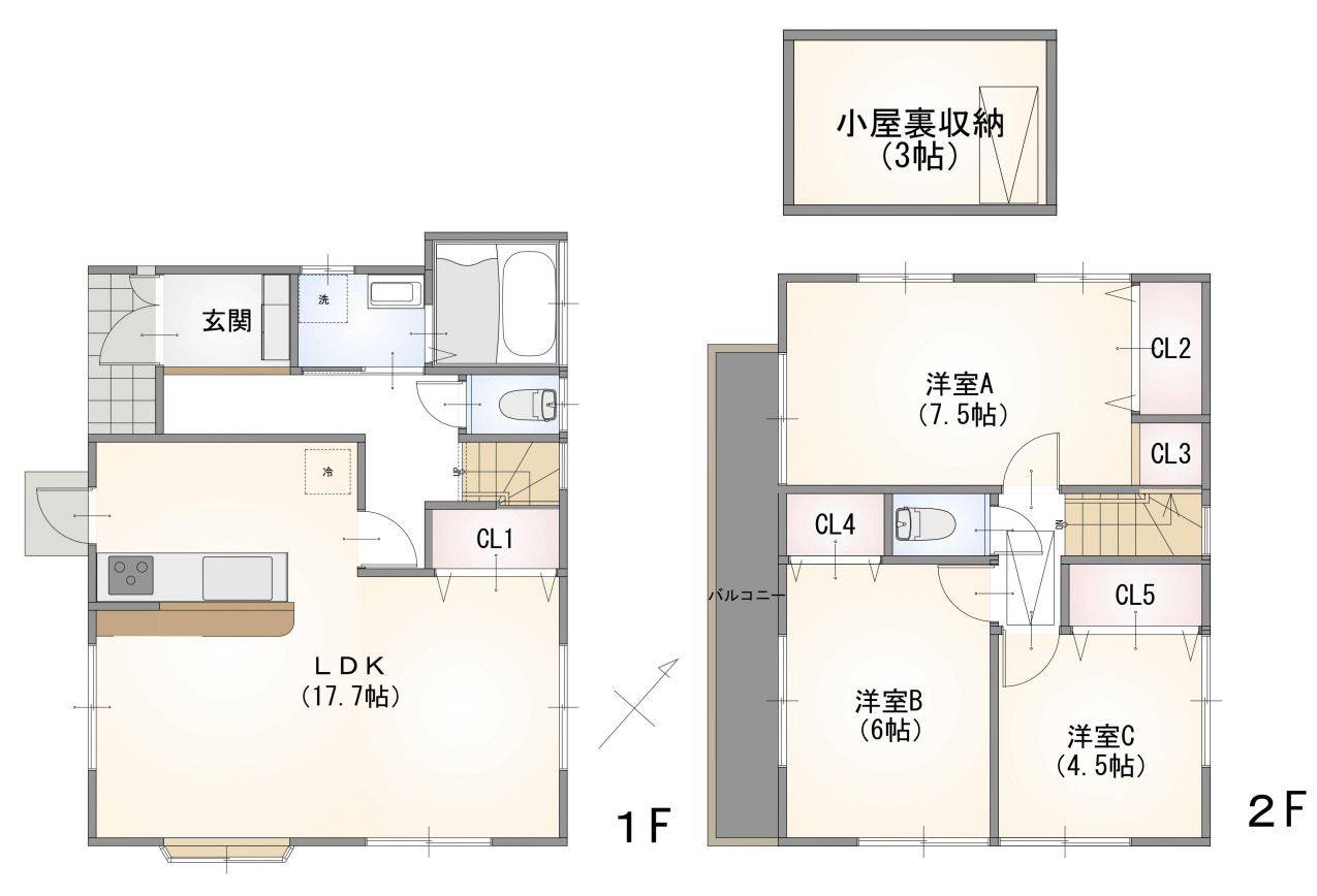 横浜市都筑区南山田町 中古戸建て【仲介手数料無料】カースペース2台