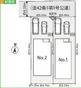 平塚市徳延3丁目1期　新築一戸建て　№1の区画図|配置図
