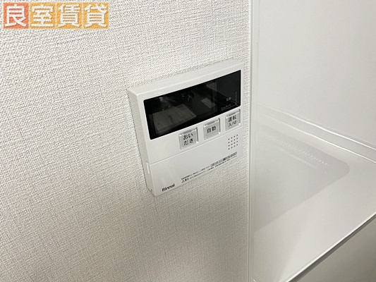 【設備】 | メゾン本山