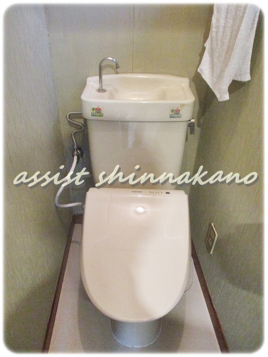 中野区中央４丁目貸家のトイレ