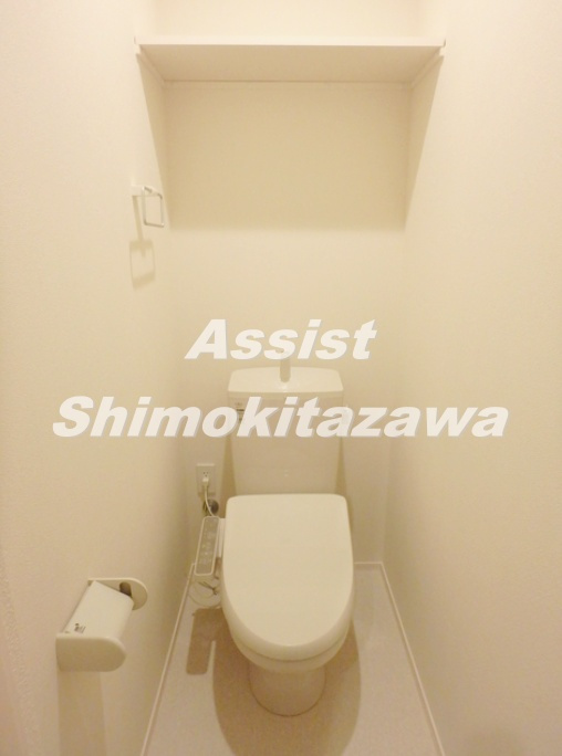 アピエアッシュのトイレ