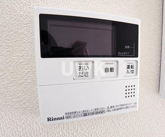 シャーメゾン竹田のその他