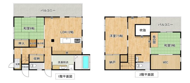 文里二丁目戸建ての間取り