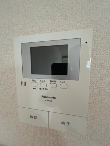 アルピナのセキュリティ