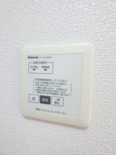 【設備】