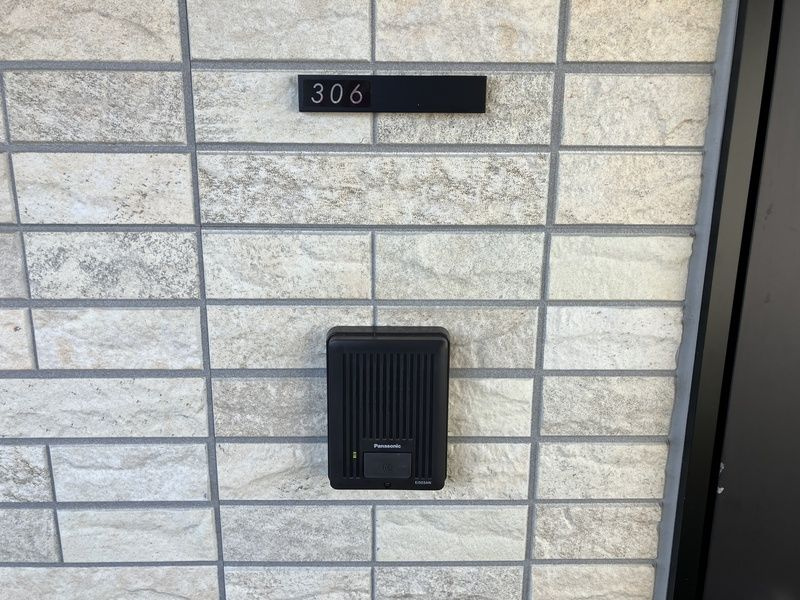 パルトネール市川のセキュリティ