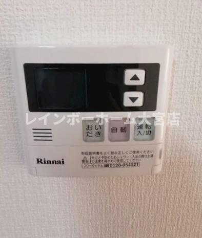 Casa Camino Norteの設備