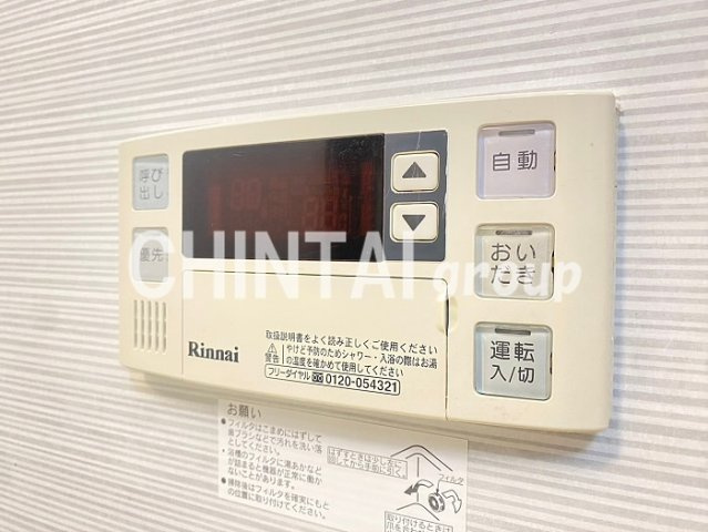 グラントレゾール明大前のその他