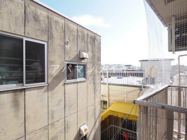 【展望】 | リブハピネス戸塚Ⅱ | 眺望です！