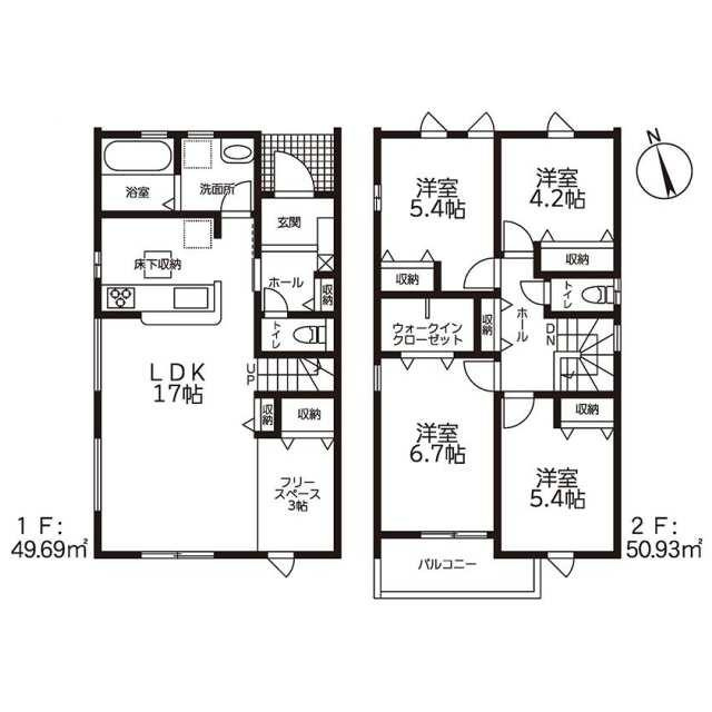 新築戸建て・仲介手数料無料）稲沢市平和町法立北瀬古第４・３号棟の間取り