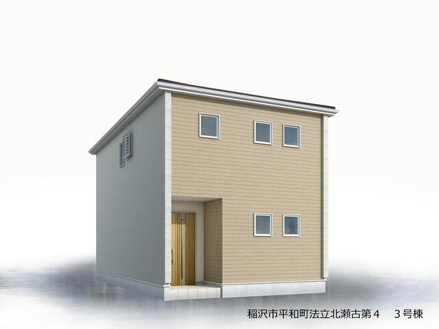 新築戸建て・仲介手数料無料）稲沢市平和町法立北瀬古第４・３号棟の外観パース|完成予想図（外観）