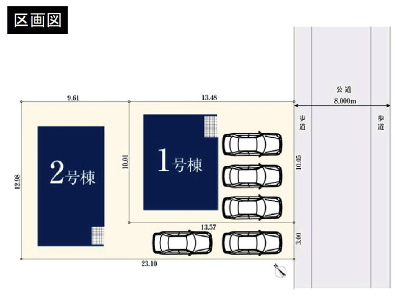 ■BESTie100■青葉台歩12分♪土地165.03㎡×駐車2台×4LDKの区画図