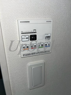 【設備】 | リブリ・南花畑