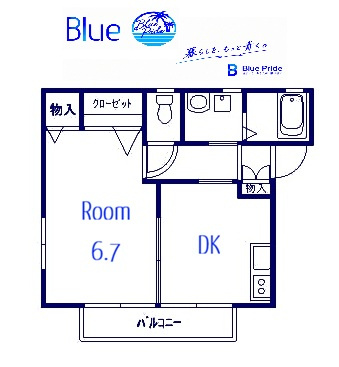 【間取り】 | グリーンパークⅡ