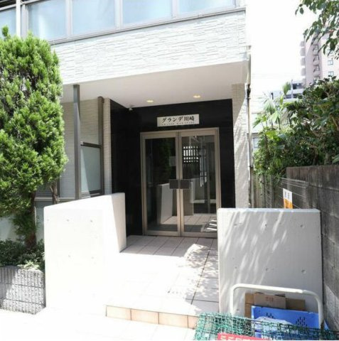 【エントランス】 | グランデ川崎