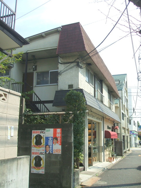 コーポ　ティアラの設備|エアコン１基