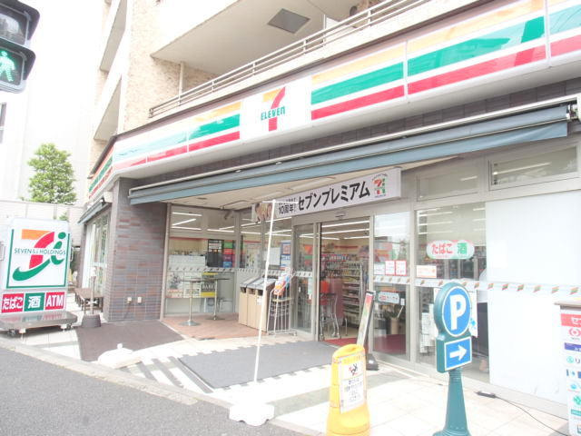 コーポ　ティアラのその他|セブンイレブン世田谷等々力7丁目店