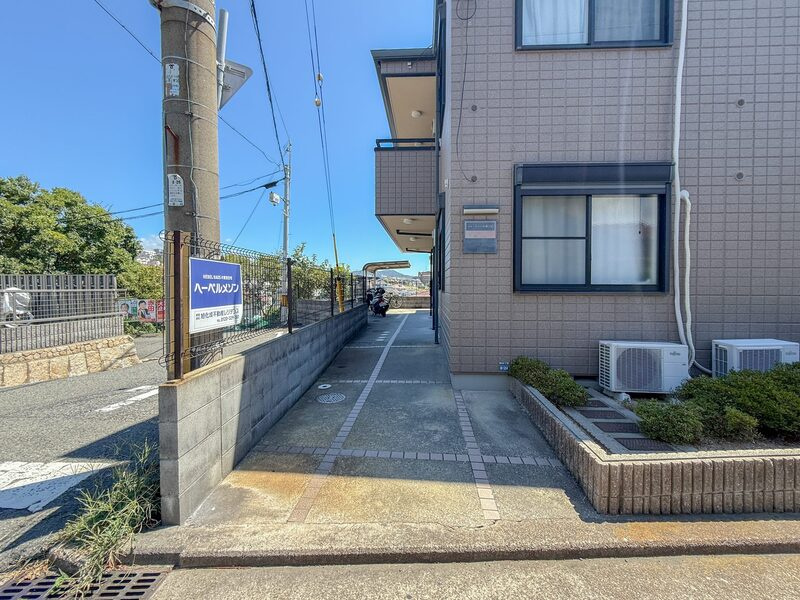 パレ・シェール霞ヶ丘のその他