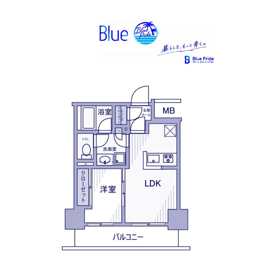 【間取り】 | シエリア横浜阪東橋