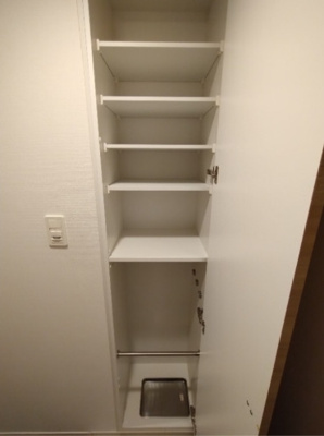 【その他】 | レオーネ押上キューブ